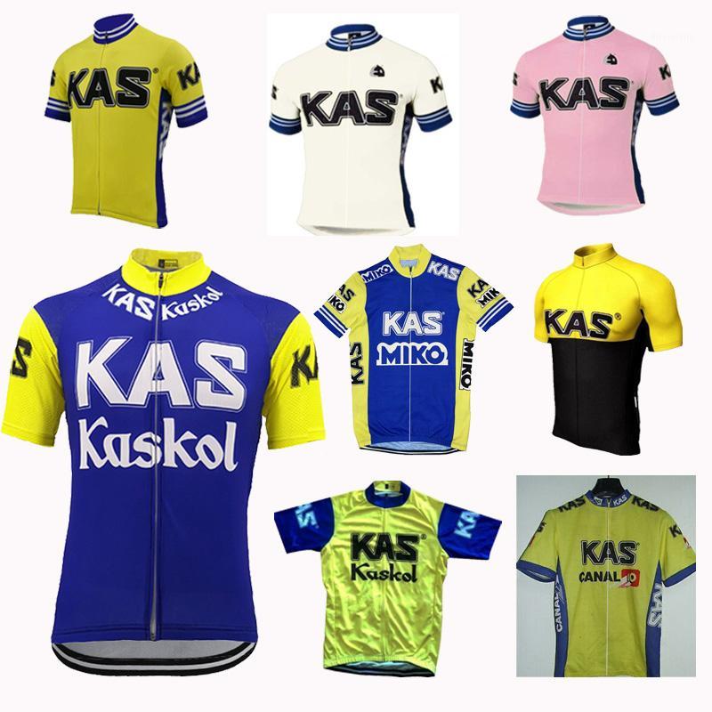 

Multiple Choice Kas Men Retro Cycling Jersey Team Short Sleeves Clothing Triathlon MTB Jersey hombre1, Style photos