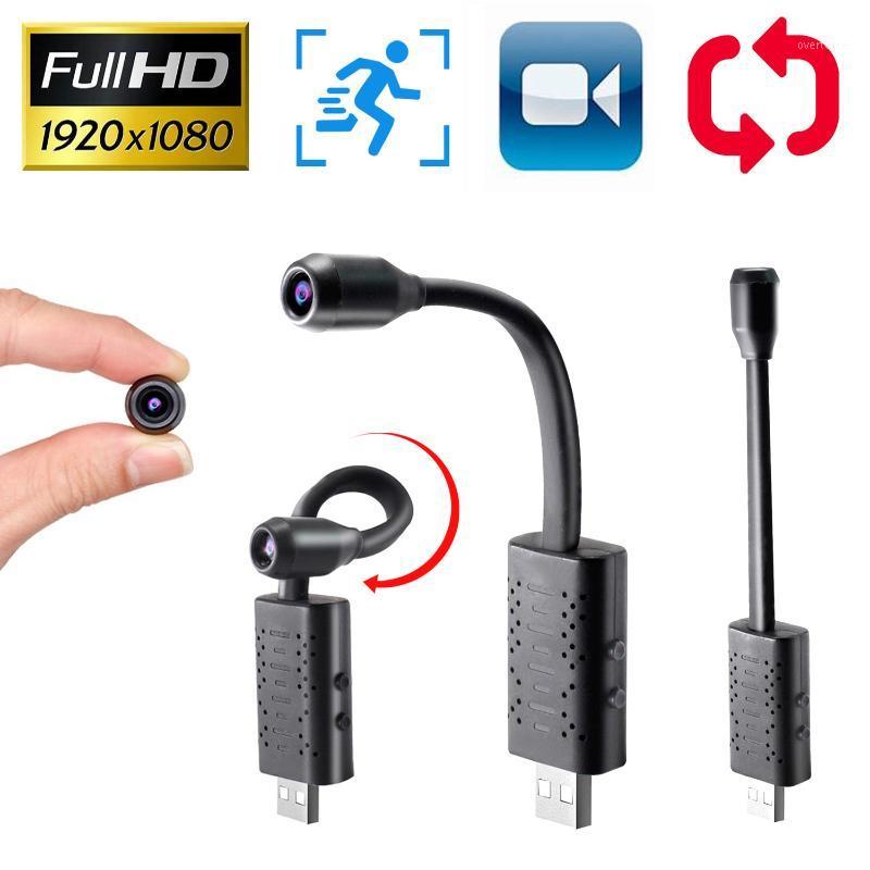 

HD1080P Mini Camera Video Recorder Digital Micro Camcorder Motion Detection DV Camera Support Hidden MAX 64G TF1