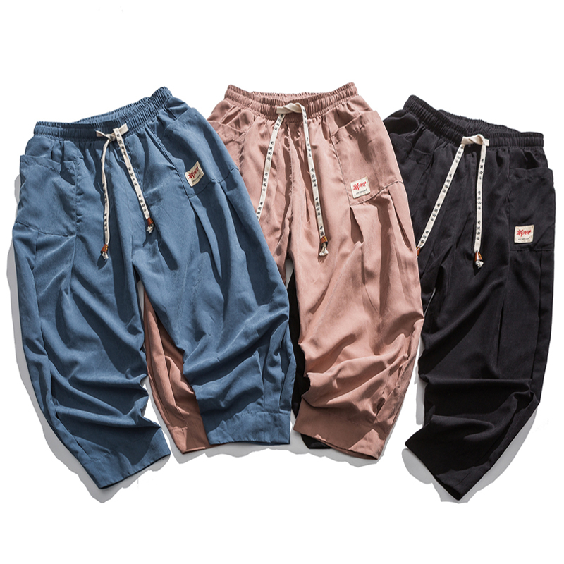 

2021 Men's Oversize Straight Autumn Winter New Streetwear Chinese Style Fashion Male Casual Pants 5kgj, Royalblue