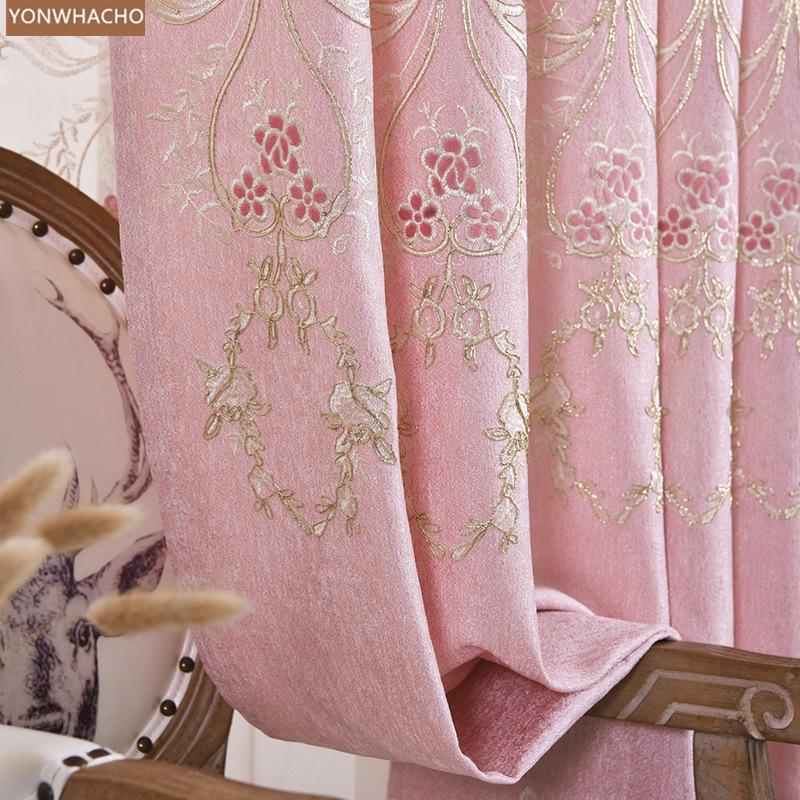 

Custom curtains European water soluble embroidery chenille pink wedding room embroidery cloth blackout curtain tulle drape B720, Tulle sheer