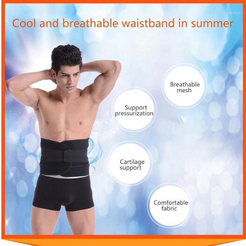 

Belt For Posture Sport Sweat Efficiently Belt Women Men Waist Trainer Sport Fitness Tummy Corset Body Shaper Lose Weight1