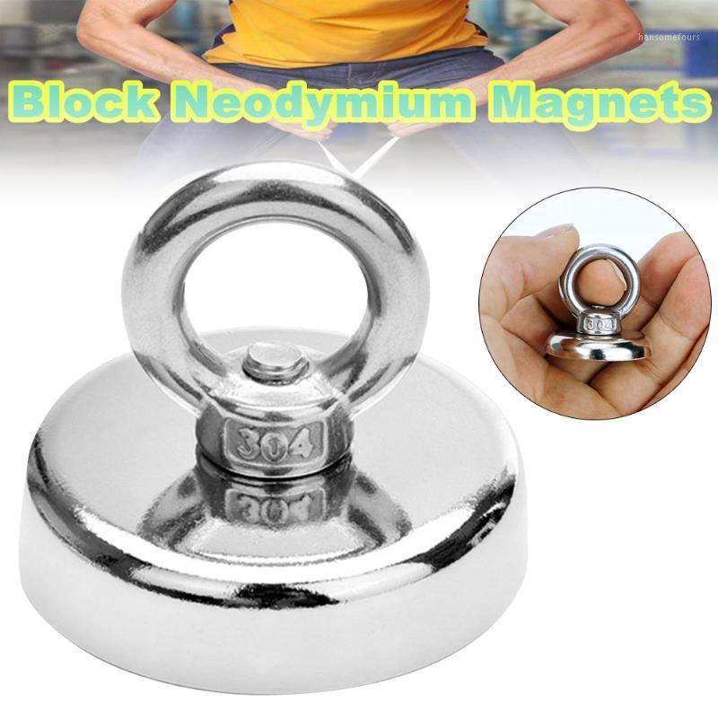 

Neodymium Magnet Super Strong Powerful Salvage Hook Fishing Magnetic Circular SDF-SHIP1