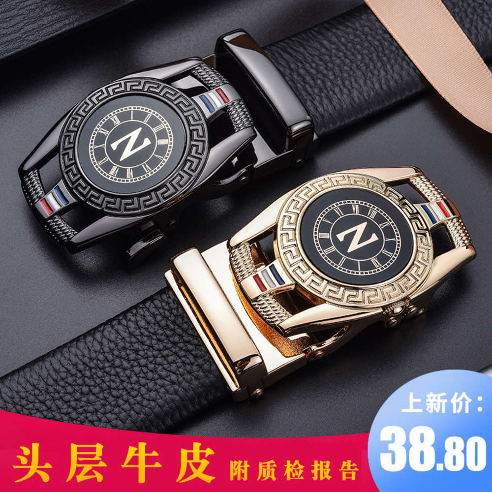 

Men's leather belt top layer cow leather automatic buckle belt men's pants belt business, Black
