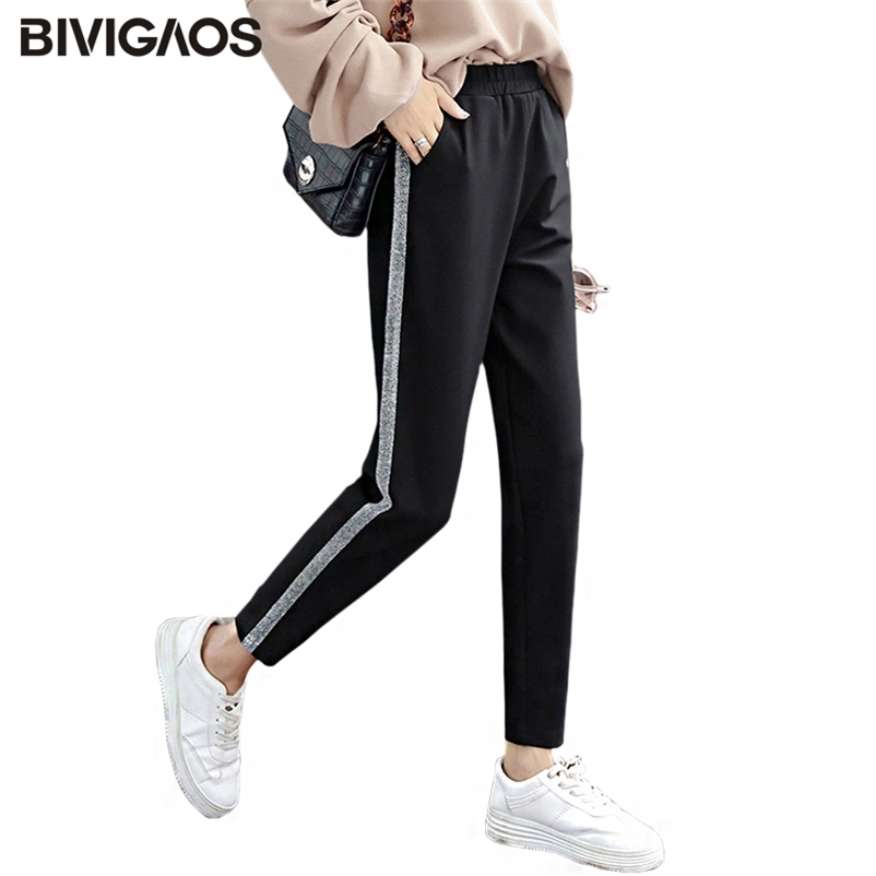 

BIVIGAOS Korean Fall New Womens Silver Silk Vertical Striped Harem Pants Casual Wide Leg Pants Loose Trousers Sweatpants Women 201228, Silver stripe