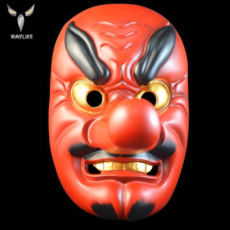 

Waylike Collection Movie Nuo Buddhist Prajna Mask Japanese Samurai Tiangu Mask Halloween Horror Long Nose Drama