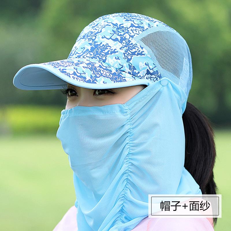 

2020 New Quick Drying Camouflage Sun Hat Women's Creative Simple Sports Sun Hat Picking Outdoor, 0299 white