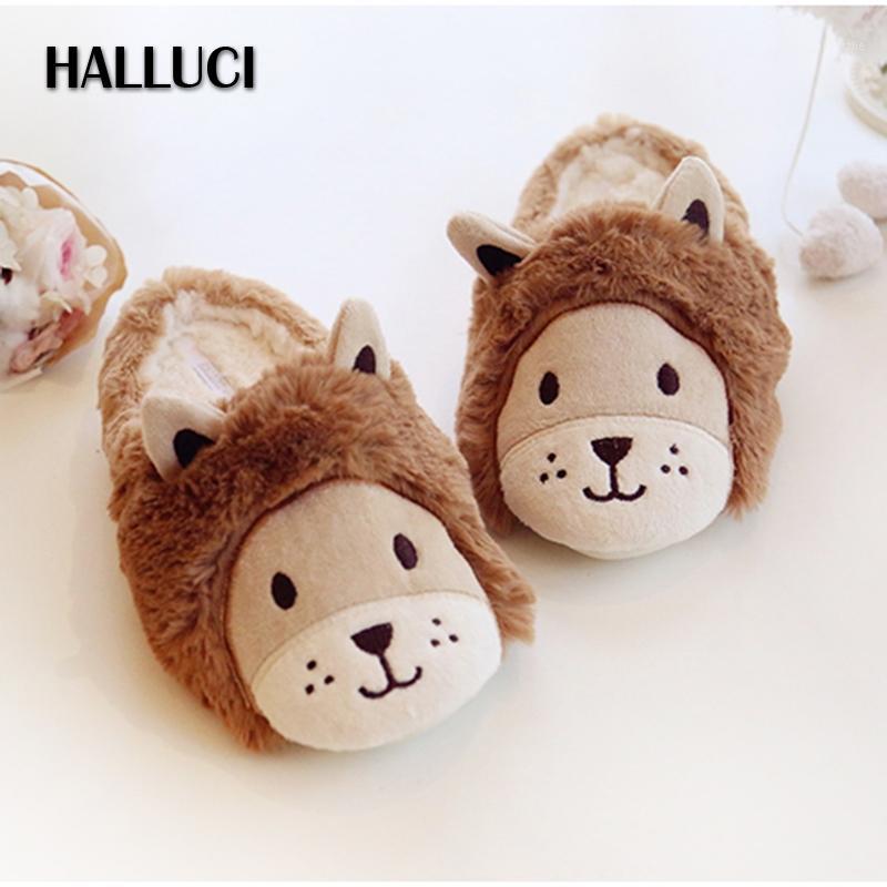

Kawaii Cartoon lion home slippers shoes for woman casual indoor Couples shoes winter short plush warm bedroom Slippers women1, Green