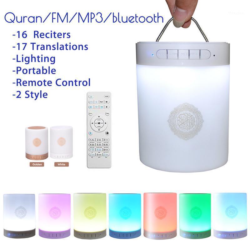 

Quran Wireless bluetooth Speaker Colorful LED Lamp TF Card FM Radio Remote Control Quran Koran Reciter Muslim MP3 Speaker1