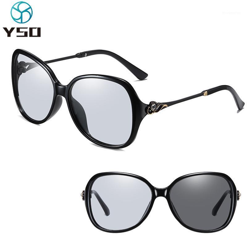 

YSO 2020 Trendy Women Photochromic Sunglasses UV Protection Sun Glasses For Women Ladies Oversized Polarized Sunglasses 6441