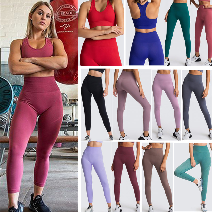

Tracksuits Fitness Athletic Solid Yoga Pants Women Girls High Waist Running Yoga Outfits Ladies Sports Full Leggings Ladies Pants Workout, Colour 4