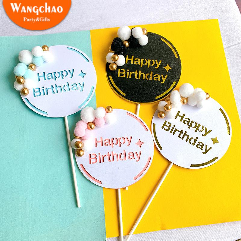 

New Cotton Ball English Letter Happy Birthday Paper Cake Topper Cake Decoration Birthday Toppers Party Favors Supplies