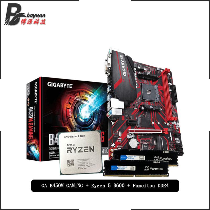 

AMD Ryzen 5 3600 R5 3600 CPU + GIGABYTE GA B450M GAMING Motherboard + Pumeitou DDR4 2666MHz RAMs Suit Socket AM4 Without cooler