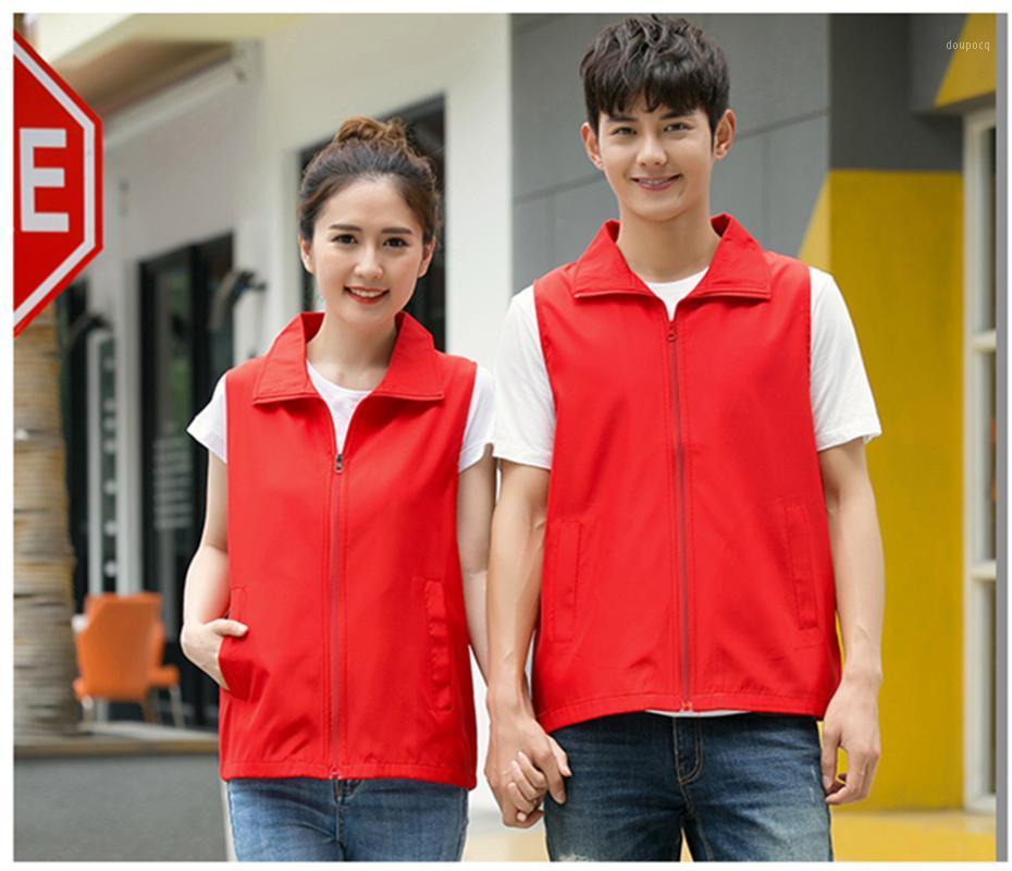 

Custom Shirt DIY corporate advertising cultural shirt work clothes short sleeve work clothes embroidery custom printed logo1