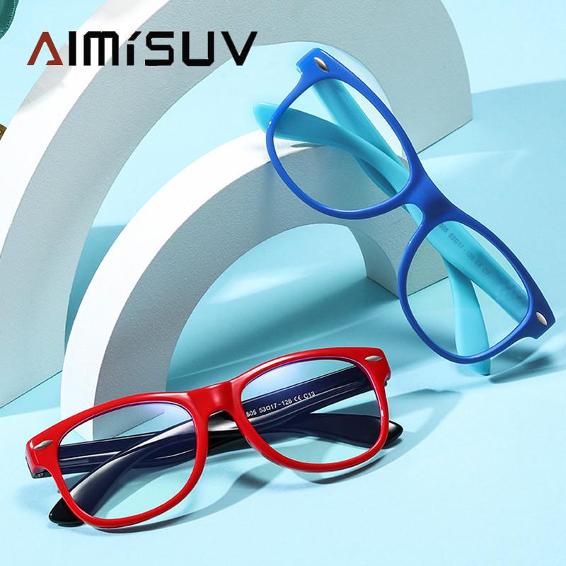 

Blue Light Blocking Computer Glasses Kids Ultralight Flexible Silicone Frame Suitable for children 7-12 UV400 Lens