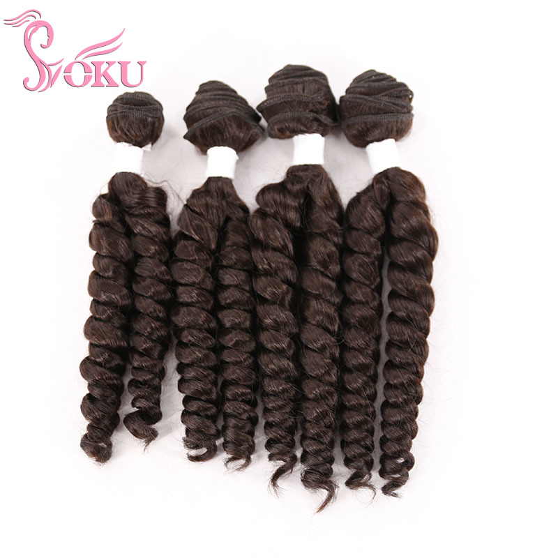 Costume Accessories Synthetic Hair Weaving Funmi Curly Hair Bundles For Full Head 16-18 Inch Afro Loose Curl Wave Short Weave Hair Extensio-image-749077525