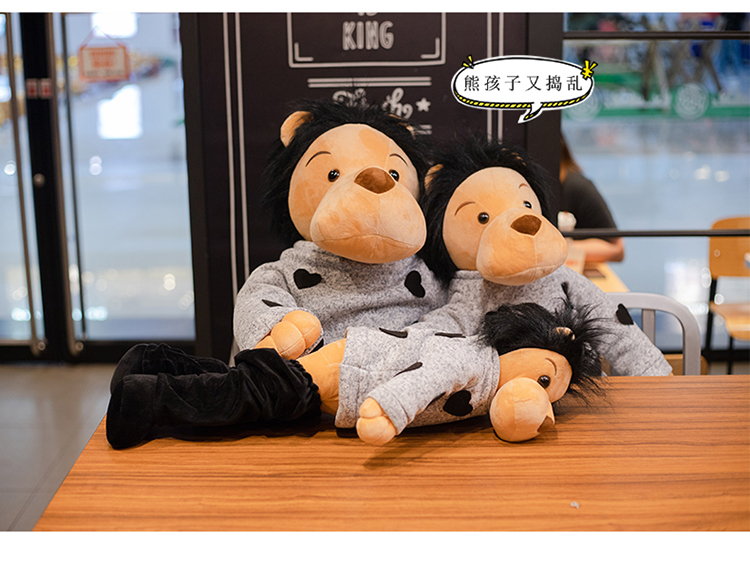 minomi doll amazon