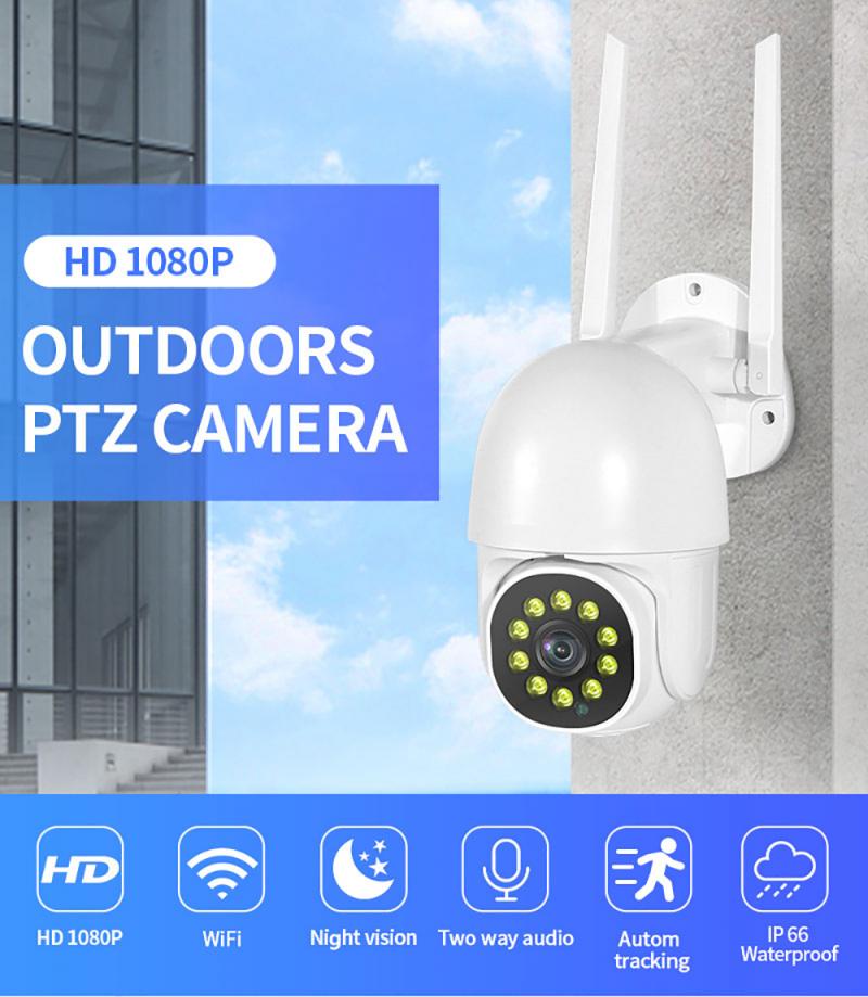 

1 Inch PTZ Dome WiFi HD Network Surveillance Camera Outdoor Waterproof Camera Outdoor Infrared Night Vision Dome Camera