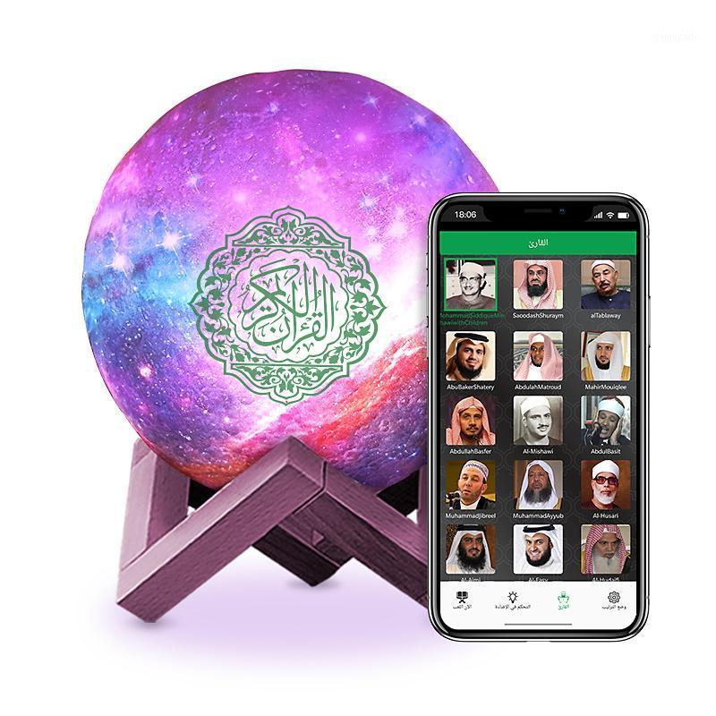 

Portable Speakers France Bluetooth Quran Touch Moon Lamp Speaker App Control Learning Player For Muslim1