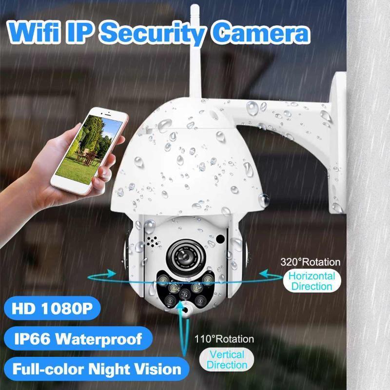 

1/2Pcs 1080P Wireless Cloud Storage PTZ IP Camera Speed Dome CCTV Security Cameras Outdoor Two Way Audio P2P WIFI Camera1