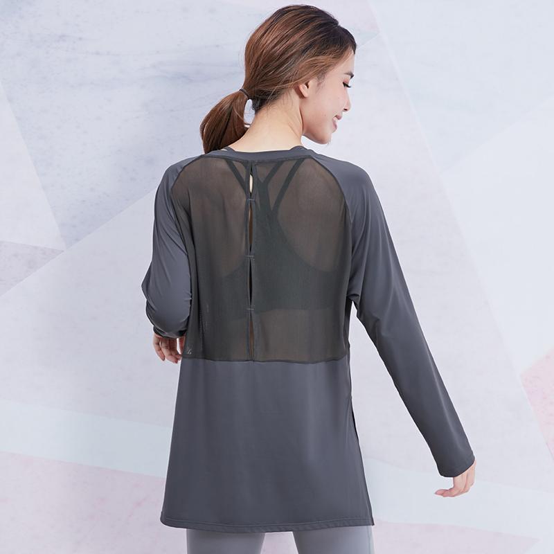 

Vansydical Loose Yoga Shirts Women Sexy Mesh Back Long Sleeves Solid Fitness Workout T-shirts Quick Drying, Fbf20924