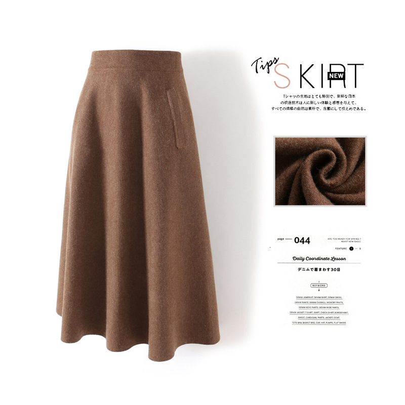 

2021 New High Waist Women's Knitting Winter the Line Thick Chic Autumn Faux Brown Jupe Femme Skirt Hbhw