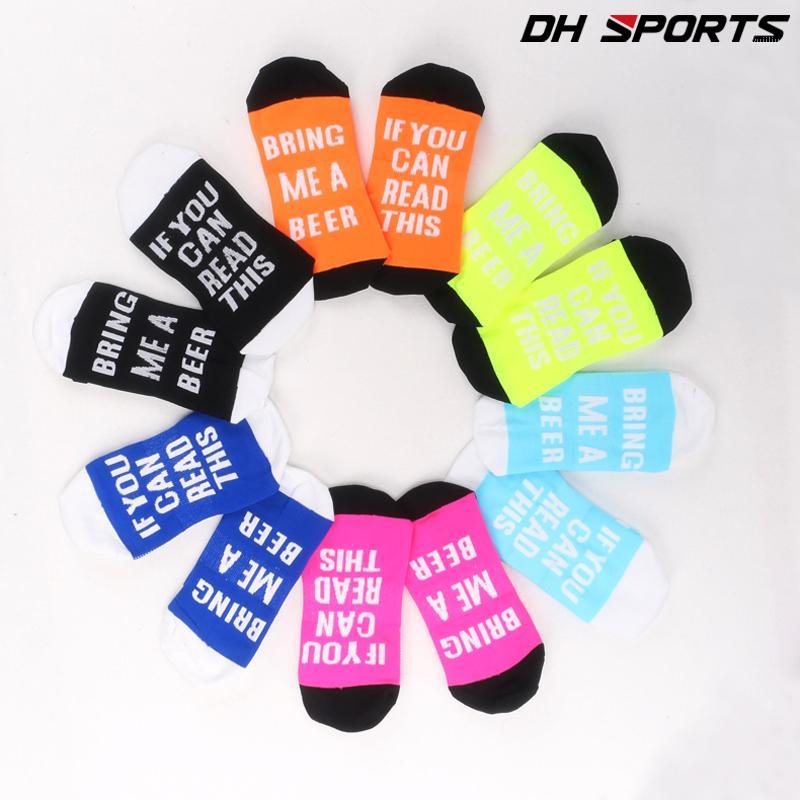 

DH SPORTS Funny Running Socks Professional Sports Socks Women Men Stylish Cycling Compression Camping Climbing Sock 38-451, Black