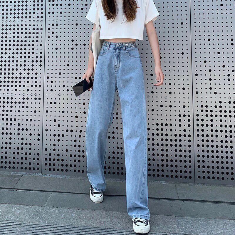 

Band Jean Pant Plus Size Straight Loose Blue Pants Jeans For Women High Elastic Skinny Stretchy Lift Hips Women