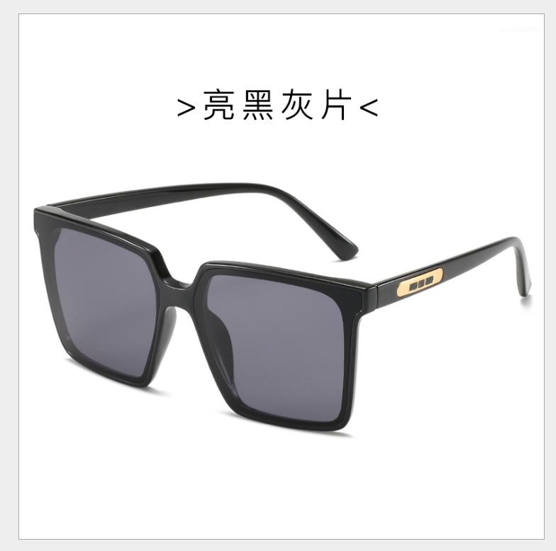 

Vintage Big Square Sunglasses Women Goggles Mens Oversize Sun Glasses Female Fashion Black Eyewear Gafas de sol1