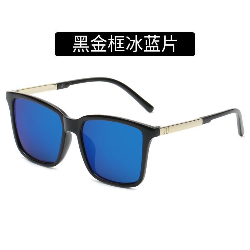 

Sunglasses Trend Korean Men Fashion Classic Retro All-match Street Shooting Sun Glasses Driving Large Square UV400 Oculos