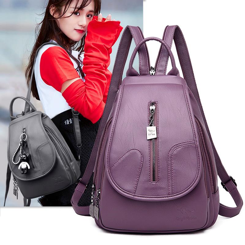

Backpack Ladies Korean Version 2021 New Arrival Fashion PU Soft Leather Casual Large Capacity School Bags Leisure Backpack, Beige