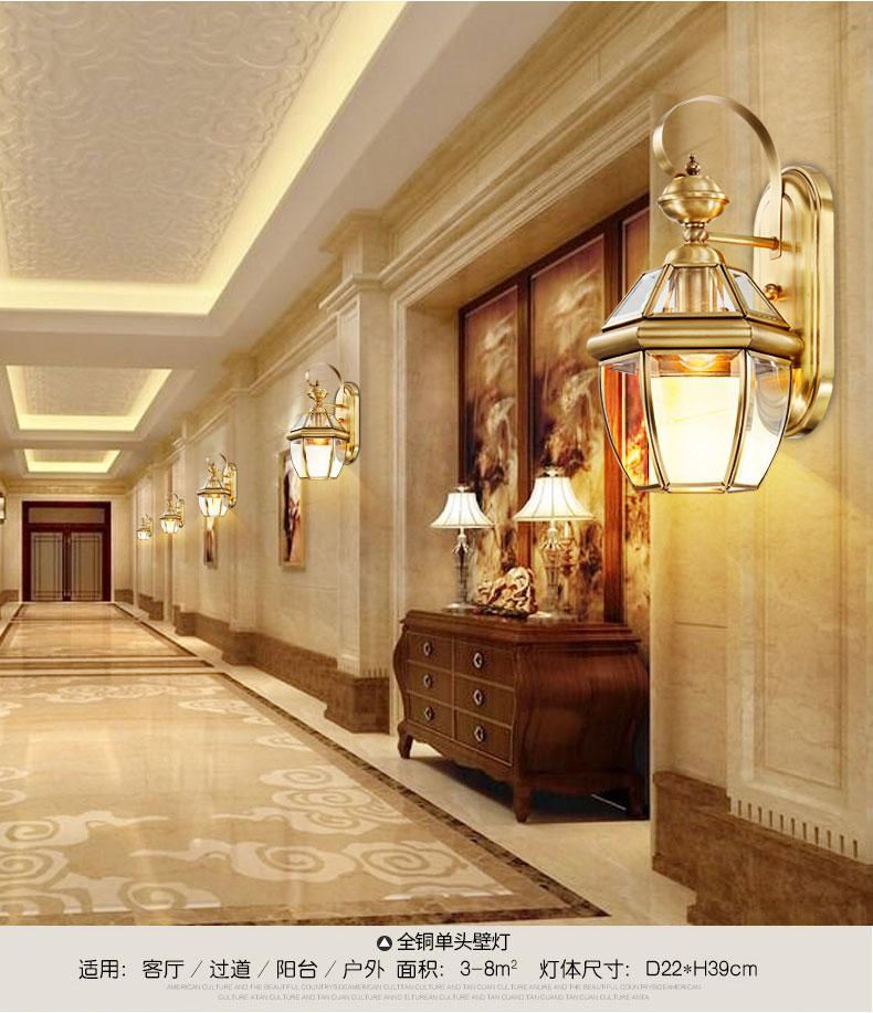 

European lamp copper lamp wall aisle balcony corridor outdoor garden bedside