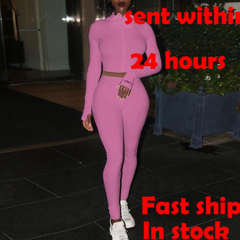 

Fashion Suits Women Solid Color Sets Leisure Wear Lounge Wear Suit Sport Set Tops+Pants Casual Elegant Slim Knit Two Piece Sets, Watermelon red