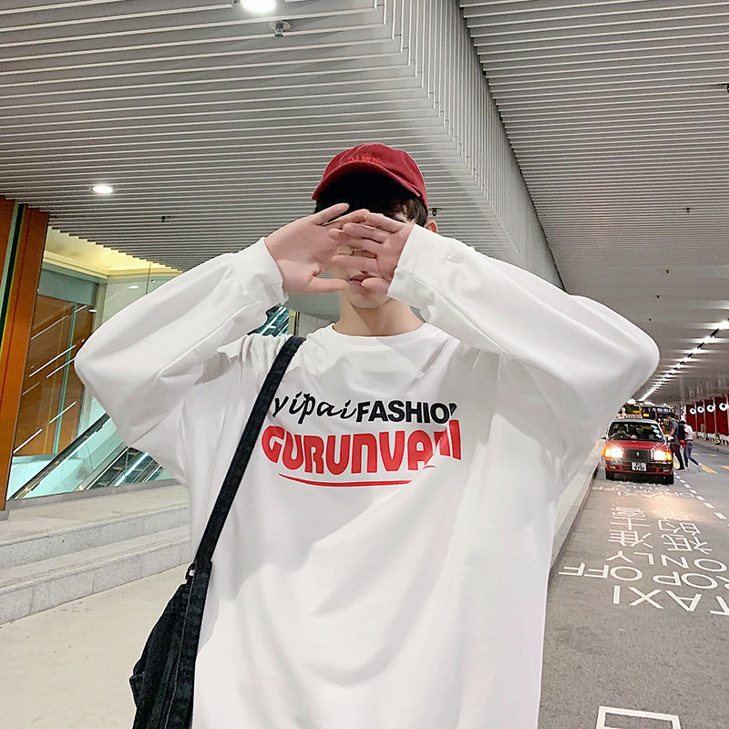 

Male Sweatshirt 2021 Spring and Winter Thin New Printed Letter Tracksuit Clothing 848N, White