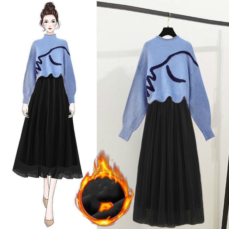 

2021 New 2 female autumn long sleeve loose around neck sweater shirt and skirt knitted suit ensembles mujer y462 F8LN, Hong suit long