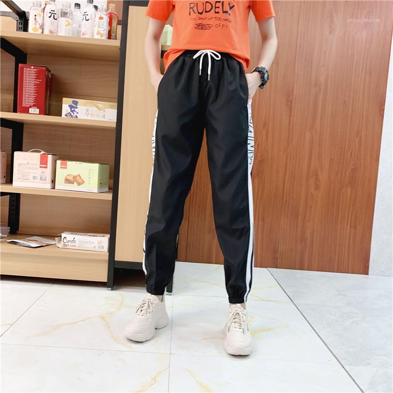

New Women Fashion Streetwear Pants Ankle Length Elastic Waist Joggers Female Loose Trousers Casual Plus Size Harem Pants1, Black