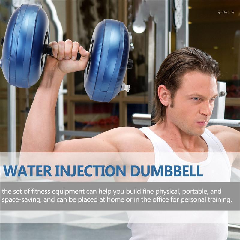 

Dumbbell set can be filled with water and adjustable dumbbells men and women fitness portable dumbbells travel home1, Red
