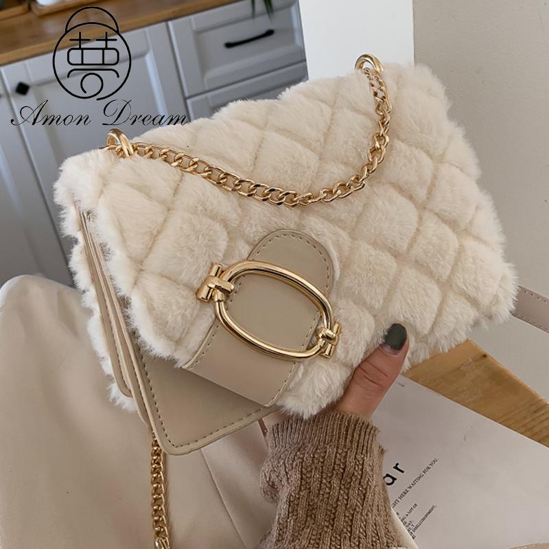 

Purses and Handbags Small Ladies Hand Shoulder Crossbody Bags for Women 2021 Chain Design Luxury Handbag Women Bags Designer Sac, Beige