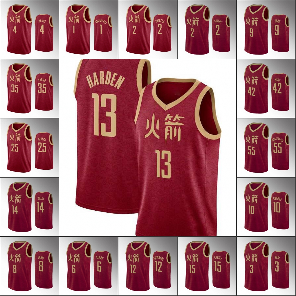 

Houston Rockets Men James Harden Gerald Green Danuel House Eric Gordon NBA Red Custom Jersey, Black