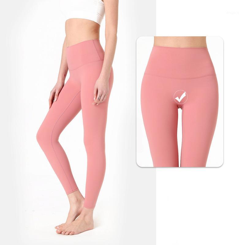 

High Waist Seamless Yoga Pants Elastic Fitness LegginsTummy Control Seamless Energy Gymwear Workout Running Tights Plus Size1, Pink