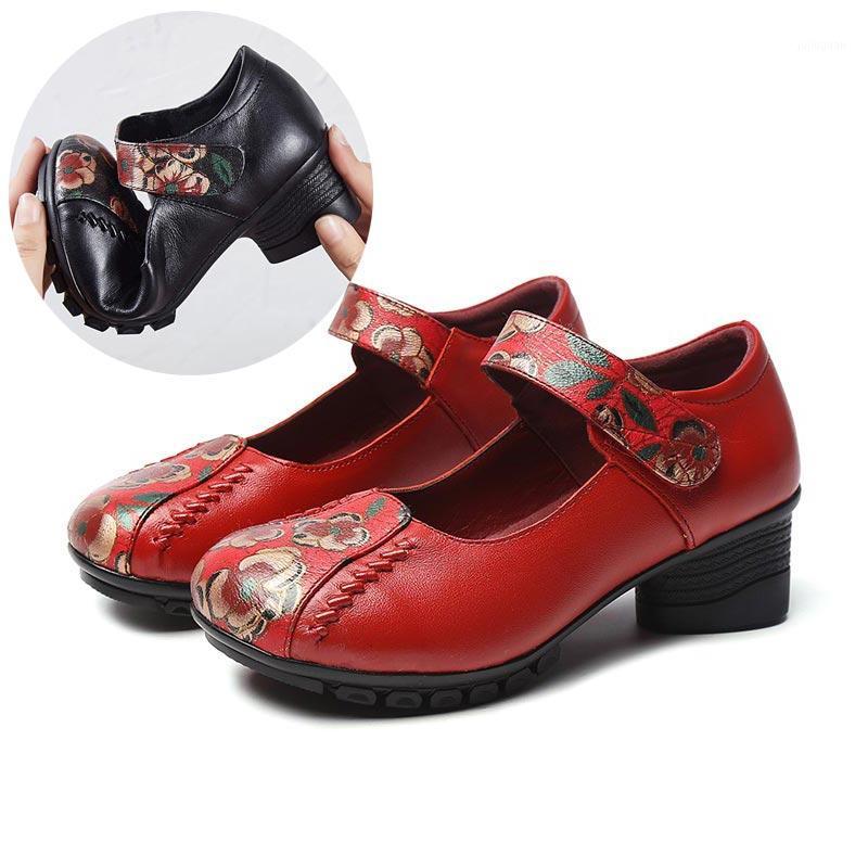 

Genuine Leather Shoes Women Comfortable Soft High Heels Shoes 2020 Spring Fashion Flower Lady Round Toe Pumps Mary Jane1, Black