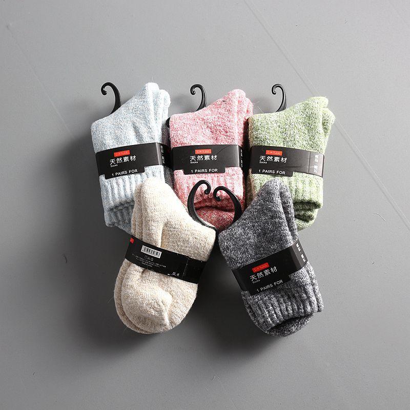 

5 Pairs Mens Winter Warm Upset Cotton Popular Sock Male Stylish Casual Breathable Against Stench Work Socks Hot Sale 2020, Black blue