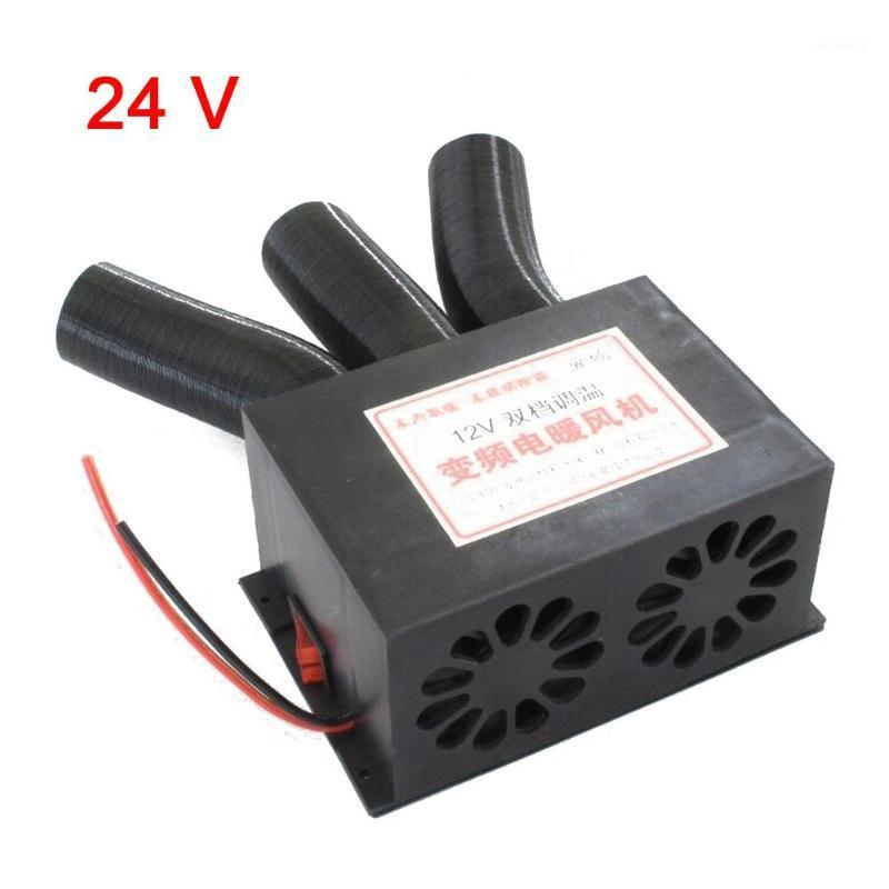

DC12V/ 24V 800W 3 Port Car Heater Defroster Universal DC Dual Gear Car Truck Heater Automotive Air Accessories1