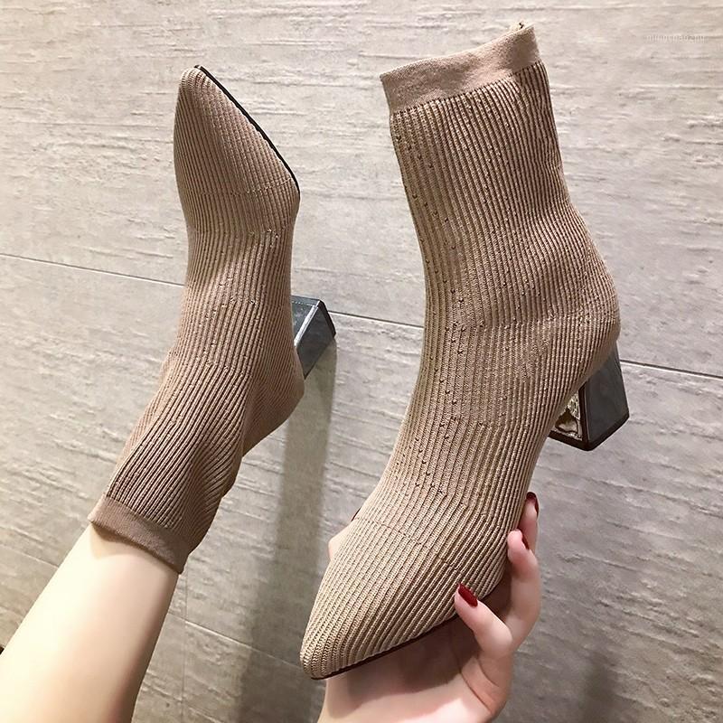 

Black Khaki Knitted Elastic Socks Boots Thick High Heel Ankle Boots Women 2020 Pointed Toe Elegant Short Booties for Ladies1