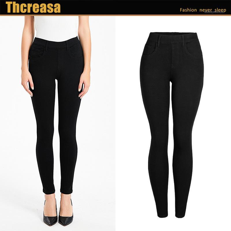 

New women s pants solid color high elastic thickened autumn and winter pencil pants elastic waist thin jeans women s1, Black