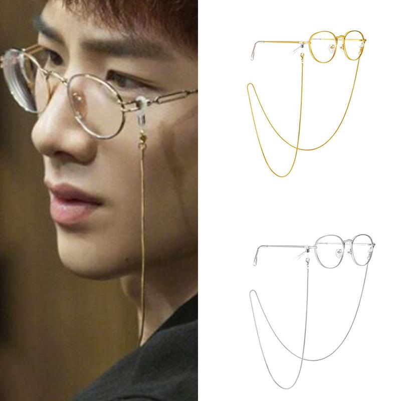 

Sunglasses Frames SMJEL Fashion Metal Eyeglass Chains Holder Necklace Reading Glasses Non-slip Lanyard Gold Plated Eyewear Accessories