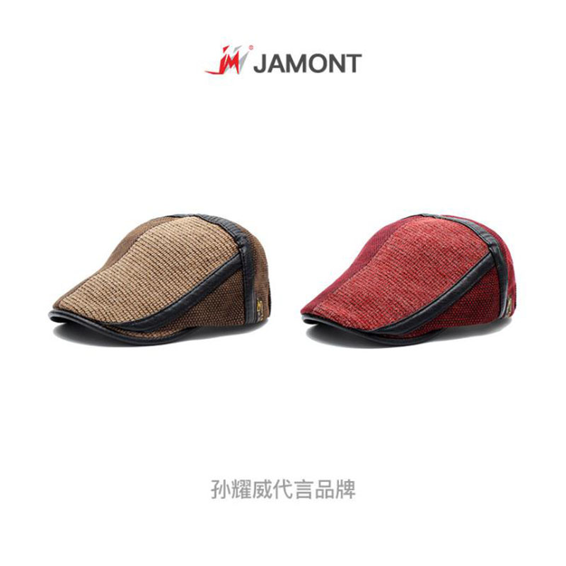 

JAMONT Brand Winter Hats for Men Berets Visors Cap Warm Patchwork Men's Hat knitted Visor Winter Caps England Style Gorras, As shown