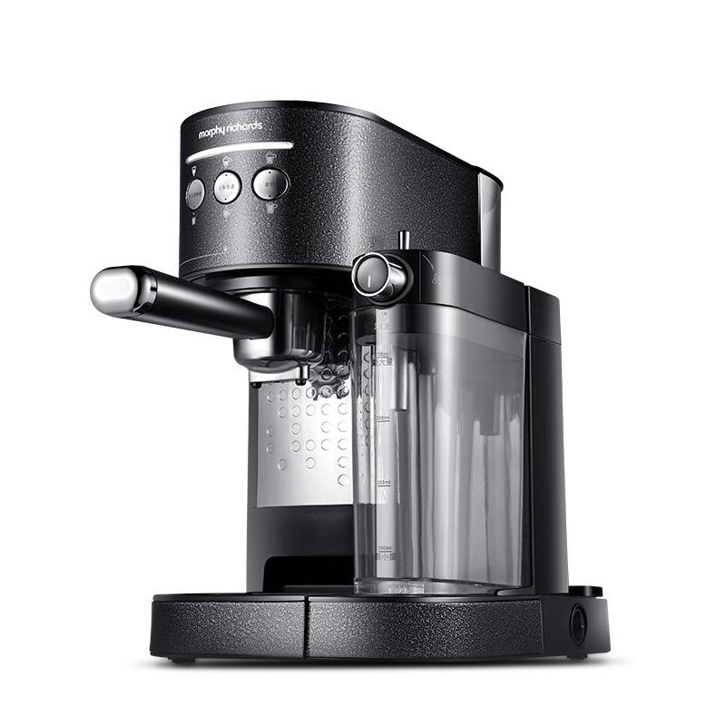 

20BAR MORPHY RICHARDS Espresso Coffee Machine Automatic Coffee Maker Built-in MilkFoam Machine Portable Espresso
