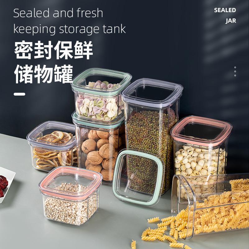 

600/1300/2000ML Storage Container Plastic Kitchen Refrigerator Noodle Box Multigrain Storage Tank Transparent Sealed