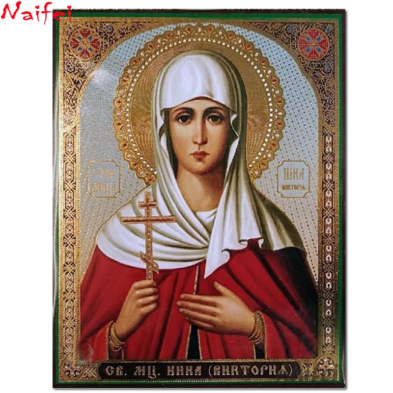 

Holy Marina 3D Diamond Embroidery Portrait Cross Stitch Full Square round Drill Diy Diamond Painting Religious Needlework