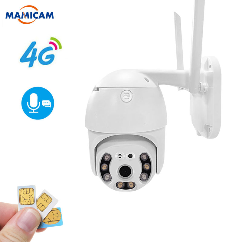 

Wireless 3G 4G SIM Card Camera Outdoor PTZ WIFI Waterproof 1080P Security CCTV Camera P2P IR Night Vision 30M 2.5inch